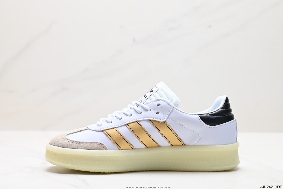 Adidas XLG Shoes